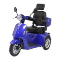 Scooter eléctrico de buen aspecto certificado de YBAFD-3 CEE EEC